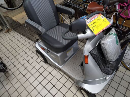 アテックス 電動車いす シニアカー SBT40 高く買取るゾウ八幡西店