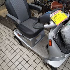 アテックス 電動車いす シニアカー SBT40 高く買取るゾウ八幡西店