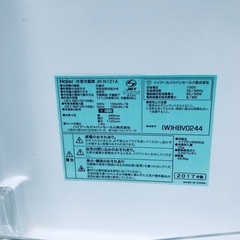 ★今週のベスト家電★洗濯機/冷蔵庫✨一人暮らし応援♬197