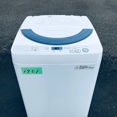 ★今週のベスト家電★洗濯機/冷蔵庫✨一人暮らし応援♬198