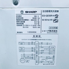 ★今週のベスト家電★洗濯機/冷蔵庫✨一人暮らし応援♬198