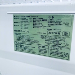 ★今週のベスト家電★洗濯機/冷蔵庫✨一人暮らし応援♬198