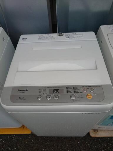 ☆【パナソニック】全自動洗濯機 2018年 5kg ［NA-F50B11］ 【３ヶ月