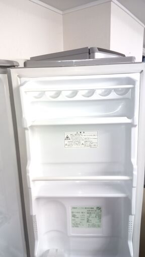G5697　カード利用可能　冷蔵庫　AQUA　AQR-81E　75L　2017年製　半年保証　札幌　キッチン家電　送料B　プラクラ南9条店