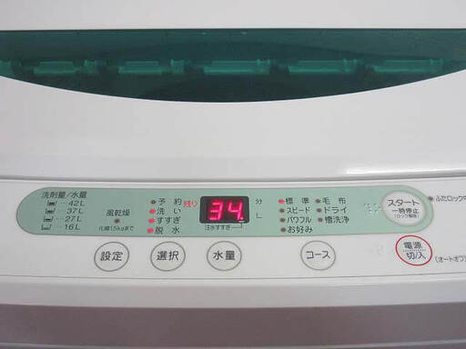 ss3851　ヤマダ電機　洗濯機　YWM-T45G1　4.5kg　グリーン　YAMADA　全自動電気洗濯機　ステンレス槽　節水　YAMADASELECT　パワフル　槽洗浄　風乾燥
