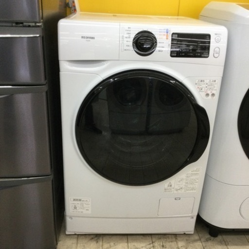 ●【✨ドラム❗️コンパクト❗️高年式❗️温水コースあり❗️✨】定価¥79,800 IRISOHYAMA/アイリスオーヤマ 8kgドラム洗濯機 FL81R-W 2020年製