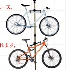 【ネット決済】自転車スタンド　シルバー