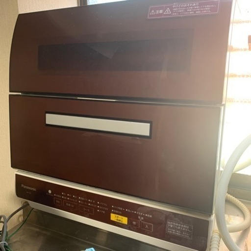 お取引決定　パナソニック食洗機