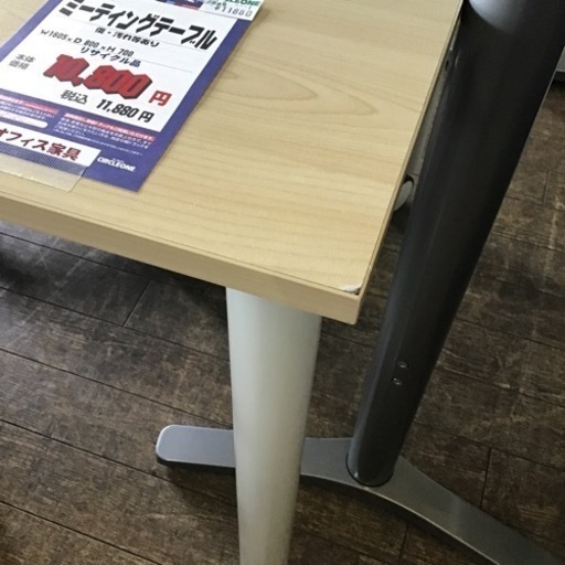 最終価格 GoPro8set