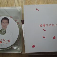 （美品）結婚できない男 Blu-ray BOX(Blu-ray Disc)　ブルーレイ　(阿部寛)
