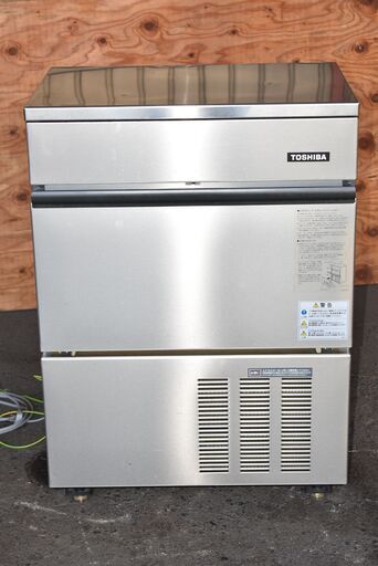 【ヤ取終了7/30】≪zy556≫美品 通電OK TOSHIBA/東芝 全自動製氷機 RTI-45E1 (OEM ホシザキ IM-45L-1) 業務用/厨房/飲食店 40710-04