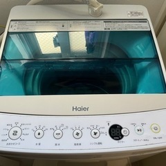 洗濯機¥3000