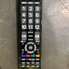 東芝 2021年製 19S24 19型 ハイビジョン液晶テレビ【愛品倶楽部柏店】