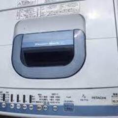 日立 全自動電気洗濯機 7㎏ 白い約束 NW-T73 HITACHI