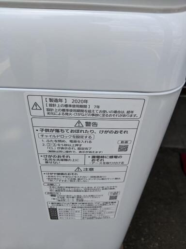洗濯機 パナソニック NA-F50B13 2020年製 5kg【3ヶ月保証☆送料に設置