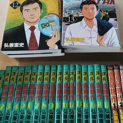 マンガ　島耕作・夜王　※引き取り条件あり