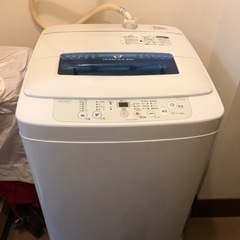 【〆切ました】洗濯機4.2kgコンパクトサイズ