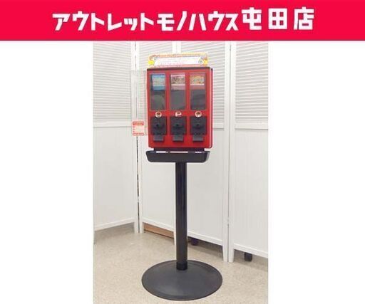キャンディディスペンサー 自販機 CandyDispenser オブジェ 店舗装飾品 屯田店 キャンディディスペンサー 自販機 CandyDispenser オブジェ 店舗装飾品