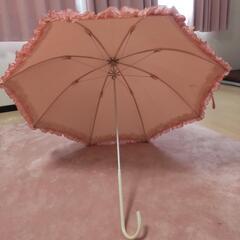 傘 かさ カサ - 家具