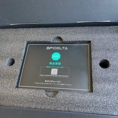夏休み値下げ早い者勝ち❗️エコフロー　EcoFlowポータブル電源　EFDELTA & 160wソーラーパネル新品❗️