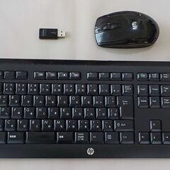 HP社製USB付きワイヤレス キーボード/マウス（中古品）