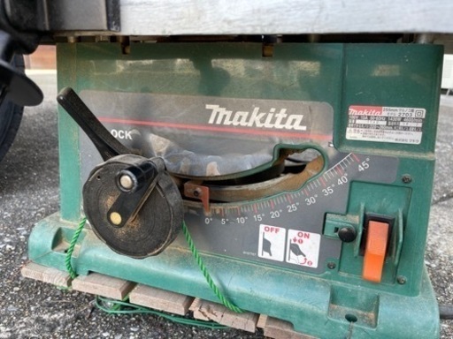 Amazon | マキタ(Makita) マルノコ盤 255mm 2703 | マルノコ