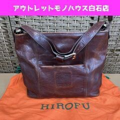 ヒロフ HIROFU ショルダーバッグ ワンショルダーバッグ レ...