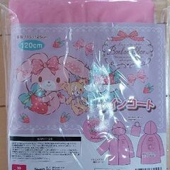 新品未使用未開封🎀ぼんぼんりぼんちゃん🎀レインコート