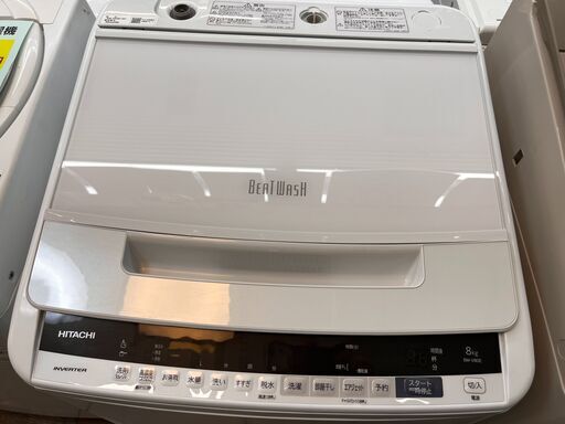 【お買い得！】 2019年製！ HITACHI ８k全自動洗濯機！！ 洗濯機