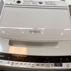 ID 535299 洗濯機8K 日立 2019年 BW-V80EE7