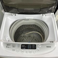 30日迄！送料無料★2020年製★山善 5kg 洗濯機【YWMA-50】 61714-01_t.jpg