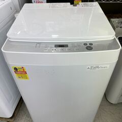 ツインハード　2020年製　KWM-EC55　洗濯機　5.5㎏