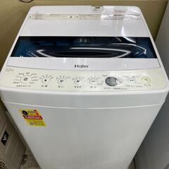 ハイアール 5.5㎏ 洗濯機 JW-C55D 2020年製