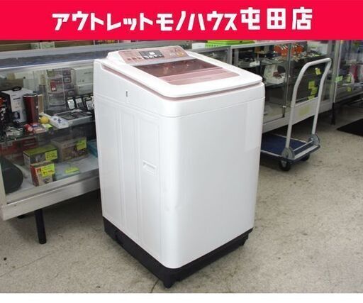 洗濯機 8.0kg 2014年製 NA-FA80H1 パナソニック ☆ 札幌市 北区 屯田