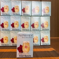 Four Roses オリジナルグラス 16点