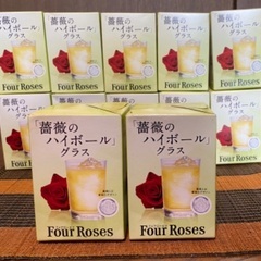 Four Roses 「薔薇のハイボール」グラス 12点