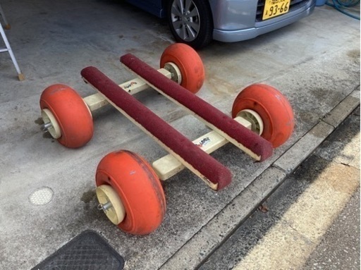 ドーリー ジェットスキー ボート 運搬車 引き取り早い方優先
