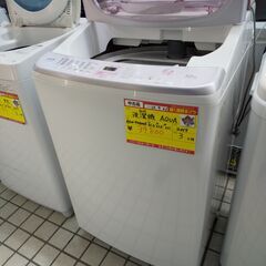 AQUA 洗濯機 10k AQW-VW1000F 2019 高く買取るゾウ八幡西店
