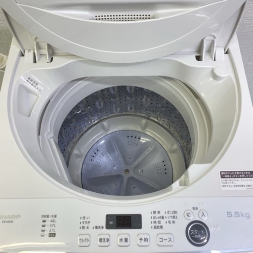 シャープ 5.5キロ洗濯機 2021年製＊ | castroarquitetos.com