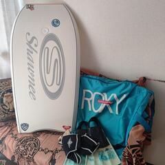 ボディボード、フィン他セット売り