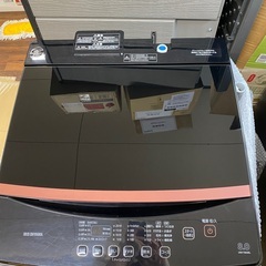 【店頭引き取り限定】アイリスオーヤマ 全自動洗濯機 8.0kg ...