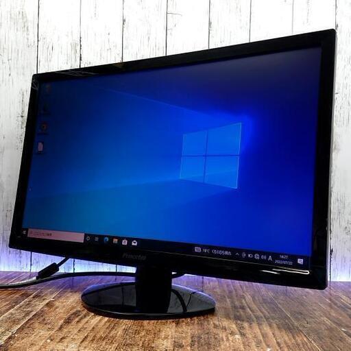 【動作確認済】Princeton PTFBY-23W  液晶ディスプレイ インチ ディスプレイ パソコン 画面 モニター