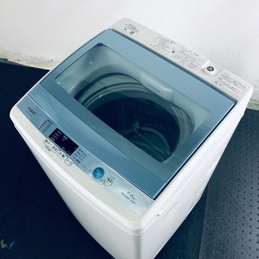 ID:sg213702 アクア AQUA 洗濯機 一人暮らし 大きめ 2016年製 全自動