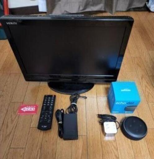 液晶テレビ TLD-19G1210B Echo Dot エコードット 第3世代 スマートスピーカー with Alexa の２点