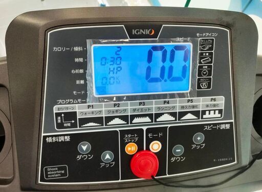 IGNIO イグニオ トレッドミル 家庭用ルームランナー R16 ランニングマシン 最高速度16km/h - リサイクルショップ良品企画-買取実績