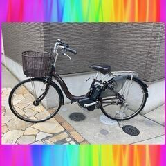 愛品倶楽部柏店】丸石サイクル セレーナ 26インチ電動アシスト自転車