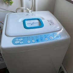 決まりました　無料！東芝全方自動洗濯機　4.2キロ