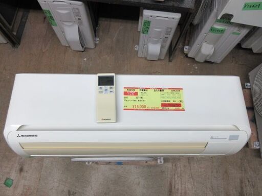 K03422 三菱重工 中古エアコン 主に6畳用 冷房能力 2.2KW ／ 暖房能力 