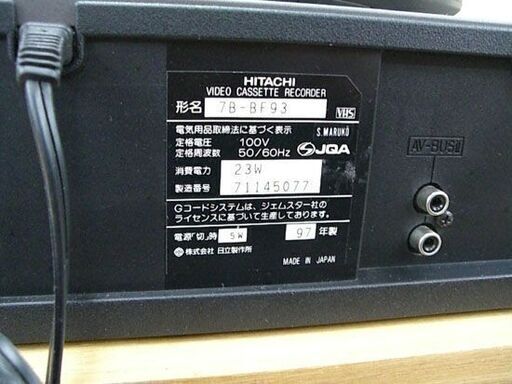 整備済み ち密 日立 D−VHS対応ビデオデッキ DT−DR1 取説、リモ