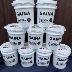 【ネット決済】ガイナ GAINA ホワイト 9缶セット 遮熱